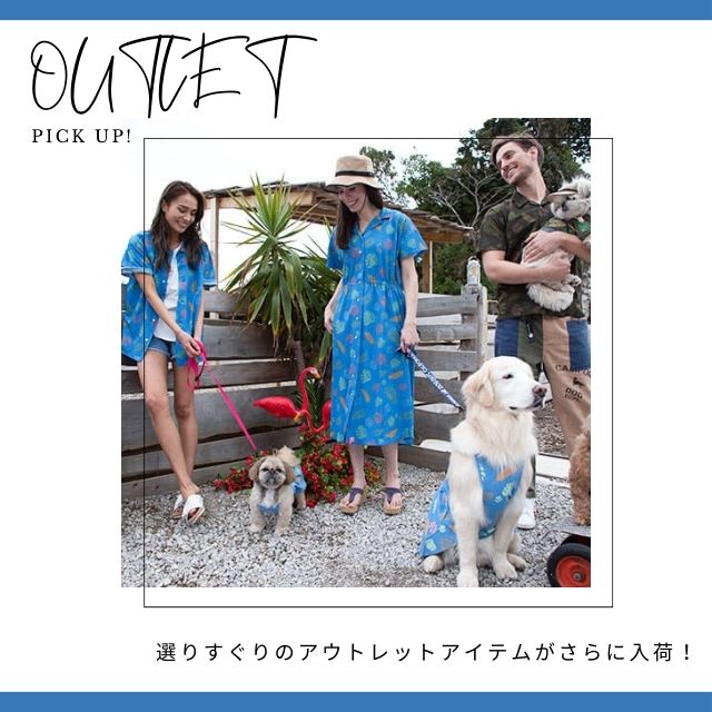 犬服・ドッグウェアブランド通販 | DOG DEPT(ドッグデプト)公式